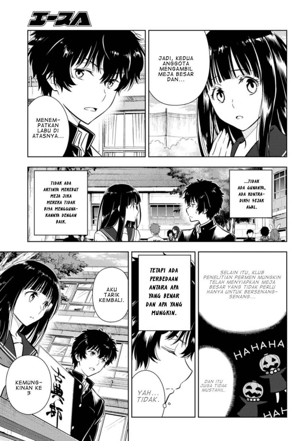 Hyouka Chapter 78 Gambar 10