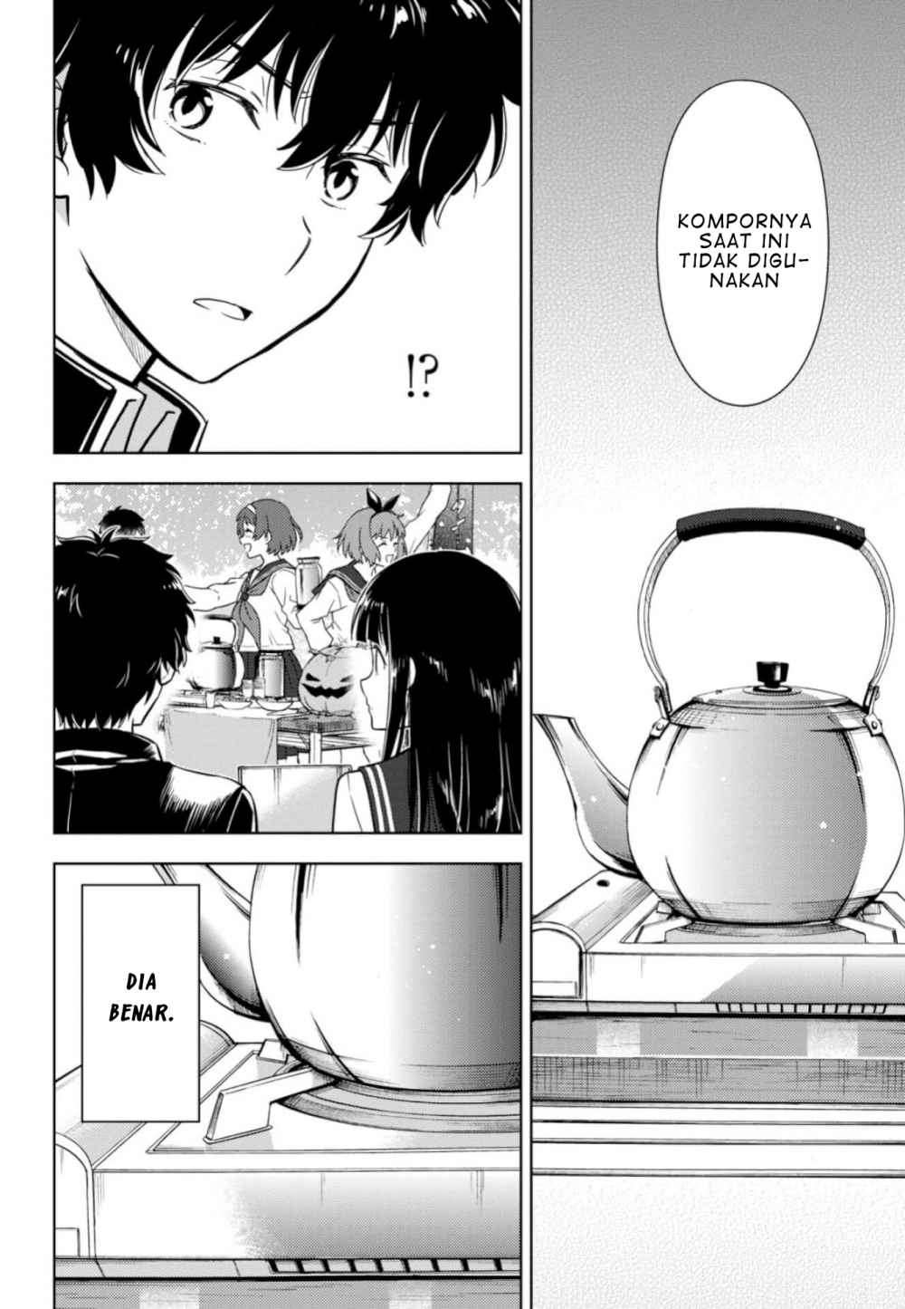 Hyouka Chapter 78 Gambar 13