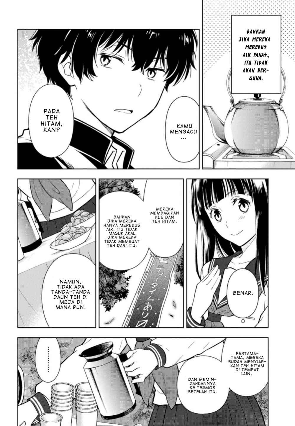 Hyouka Chapter 78 Gambar 17