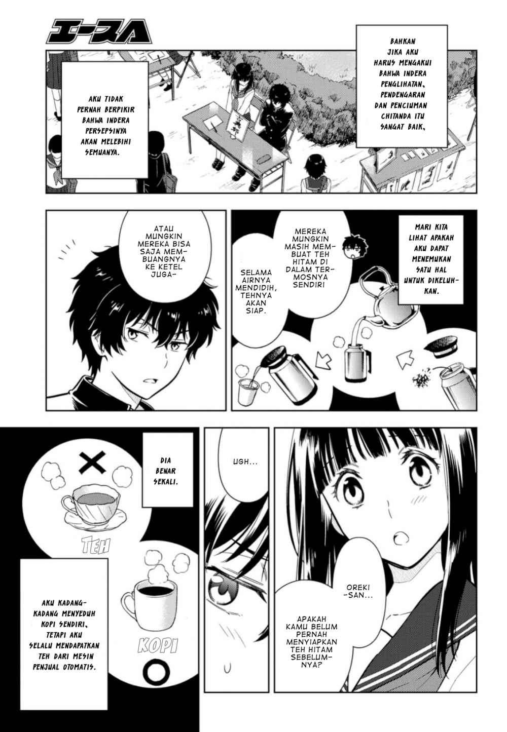 Hyouka Chapter 78 Gambar 18