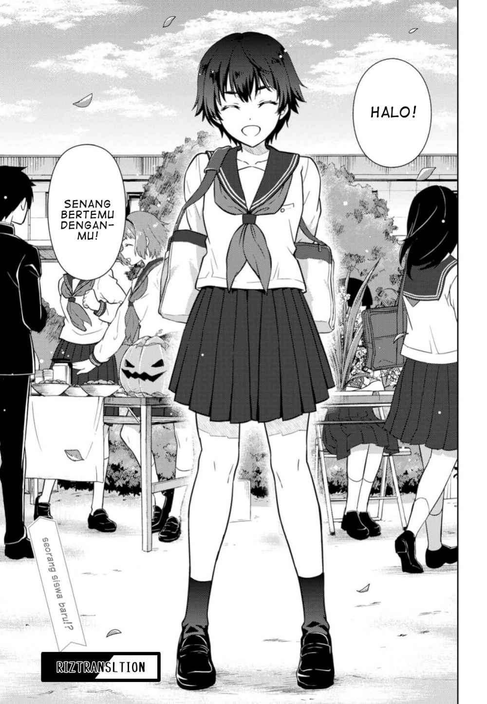 Hyouka Chapter 78 Gambar 22