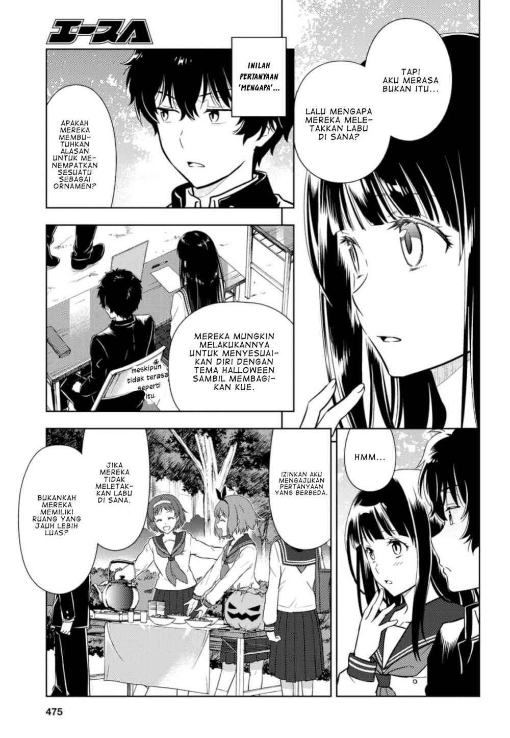Hyouka Chapter 78 Gambar 6