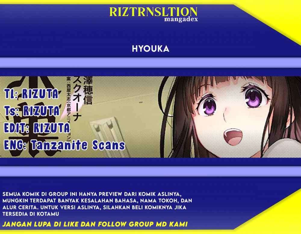 Baca Komik Hyouka Chapter 77 Gambar 1
