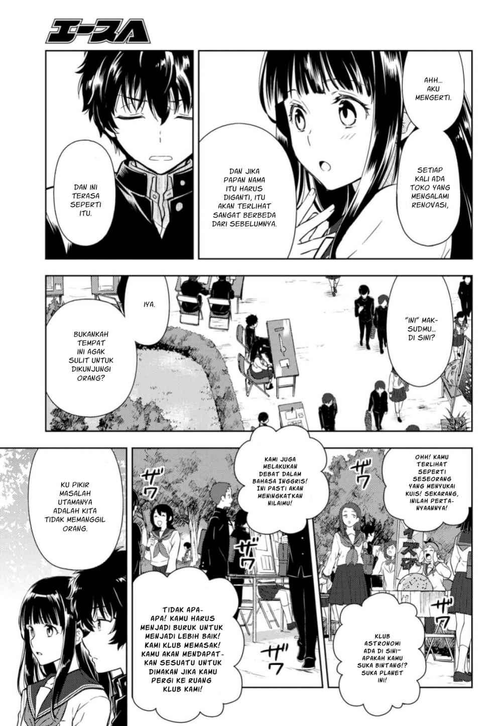 Hyouka Chapter 77 Gambar 6