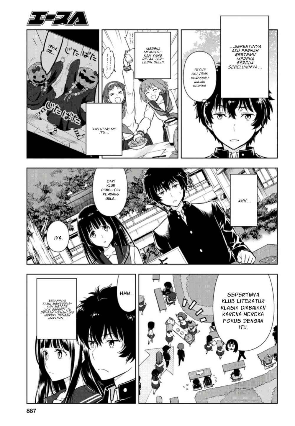 Hyouka Chapter 77 Gambar 8