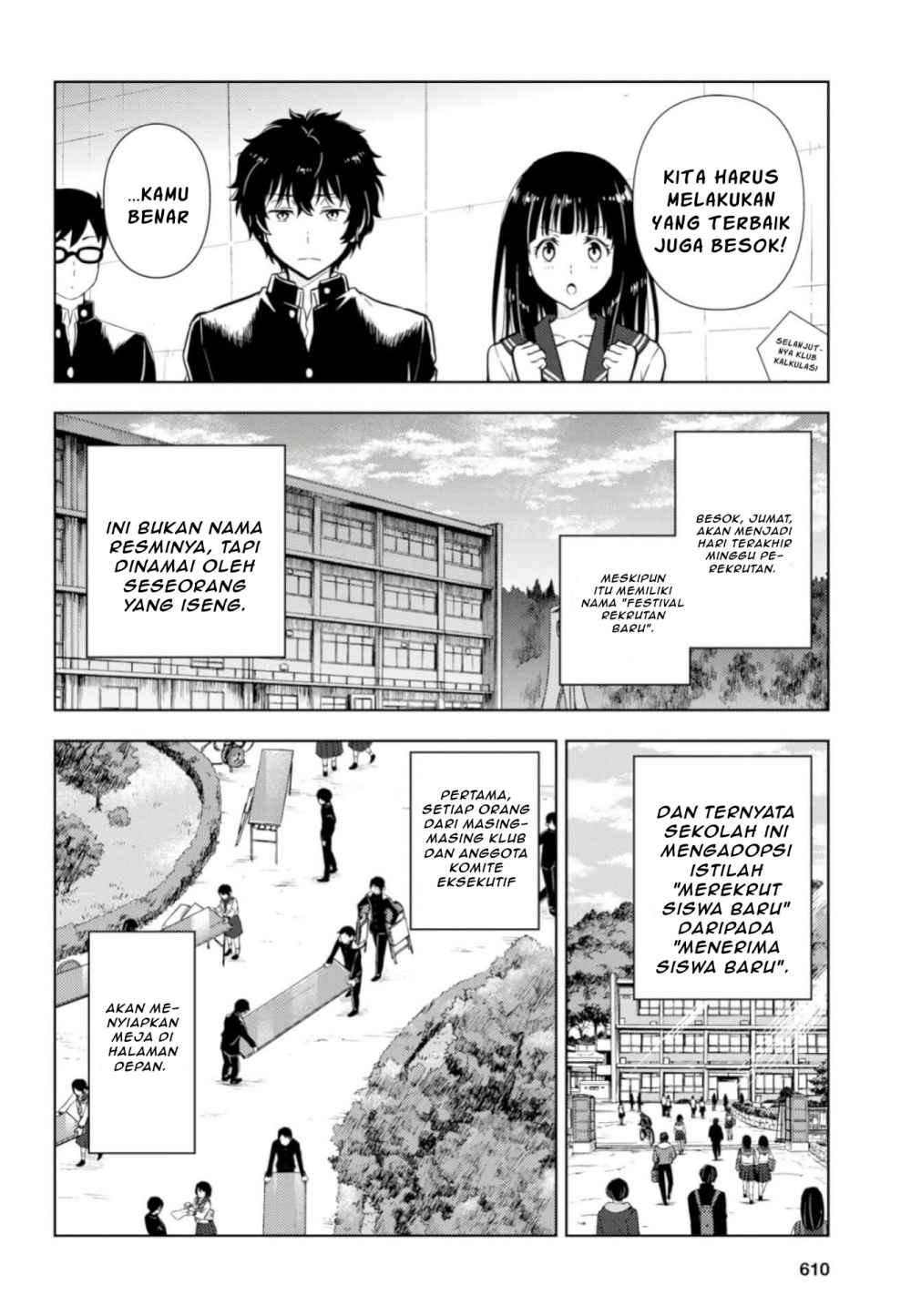 Hyouka Chapter 76 Gambar 12