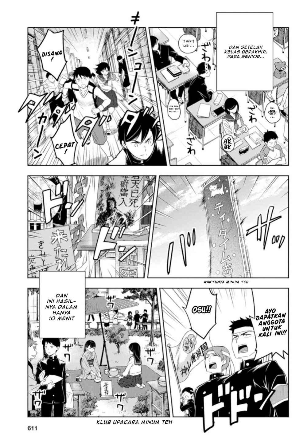 Hyouka Chapter 76 Gambar 13