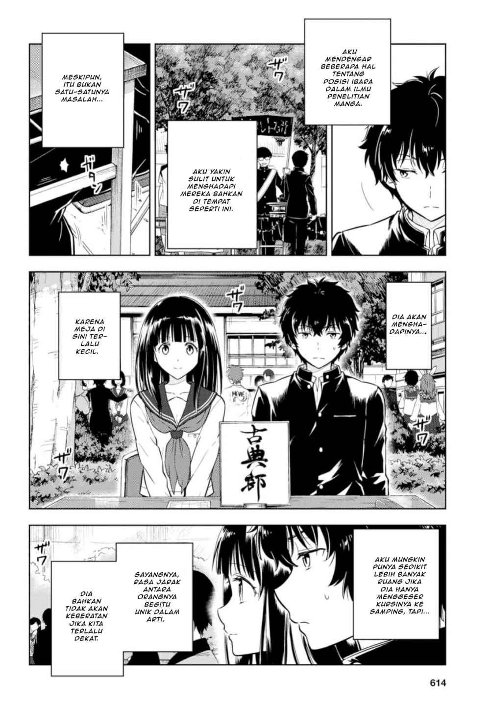 Hyouka Chapter 76 Gambar 16