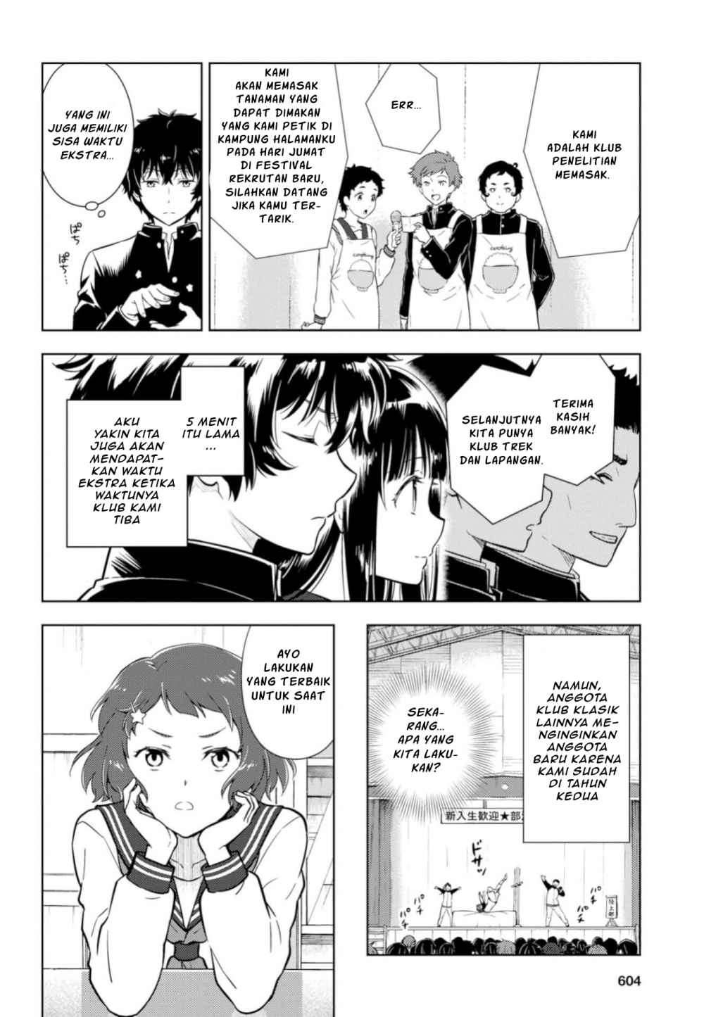 Hyouka Chapter 76 Gambar 6
