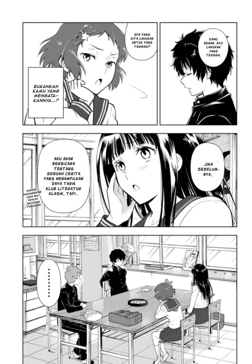 Hyouka Chapter 76 Gambar 7