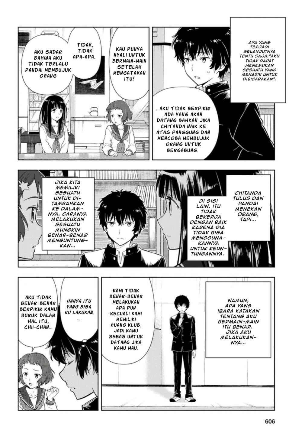 Hyouka Chapter 76 Gambar 8