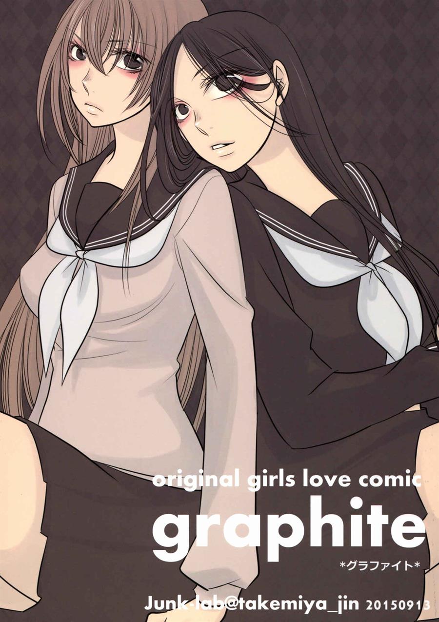 Baca Komik Graphite Chapter 00.1 Gambar 1