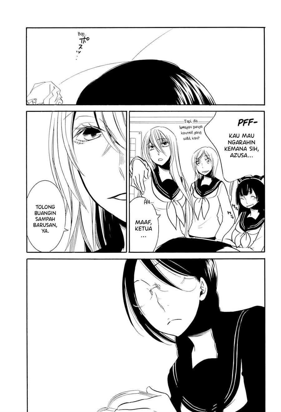 Graphite Chapter 00.1 Gambar 3