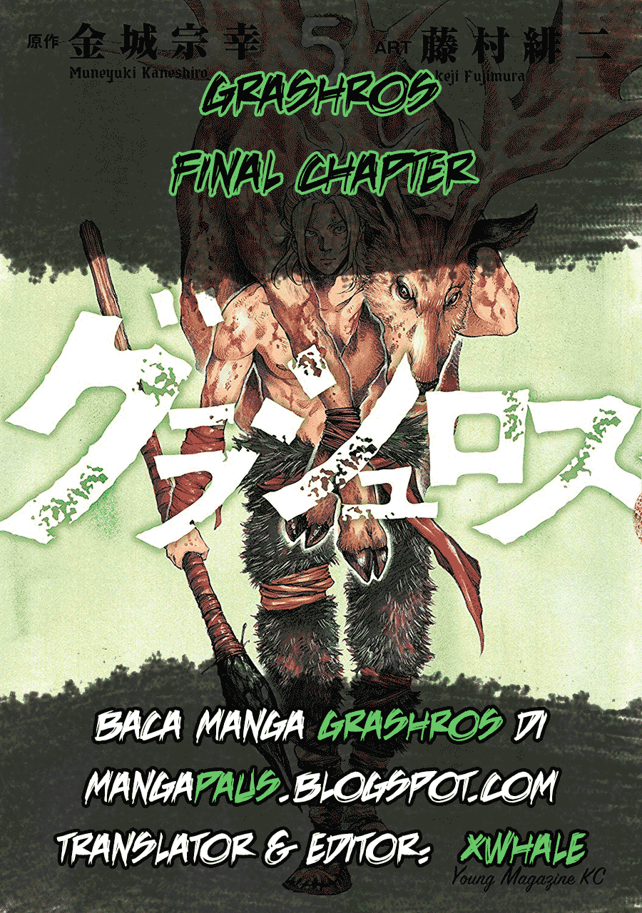 Baca Komik Grashros Chapter 47 Gambar 1