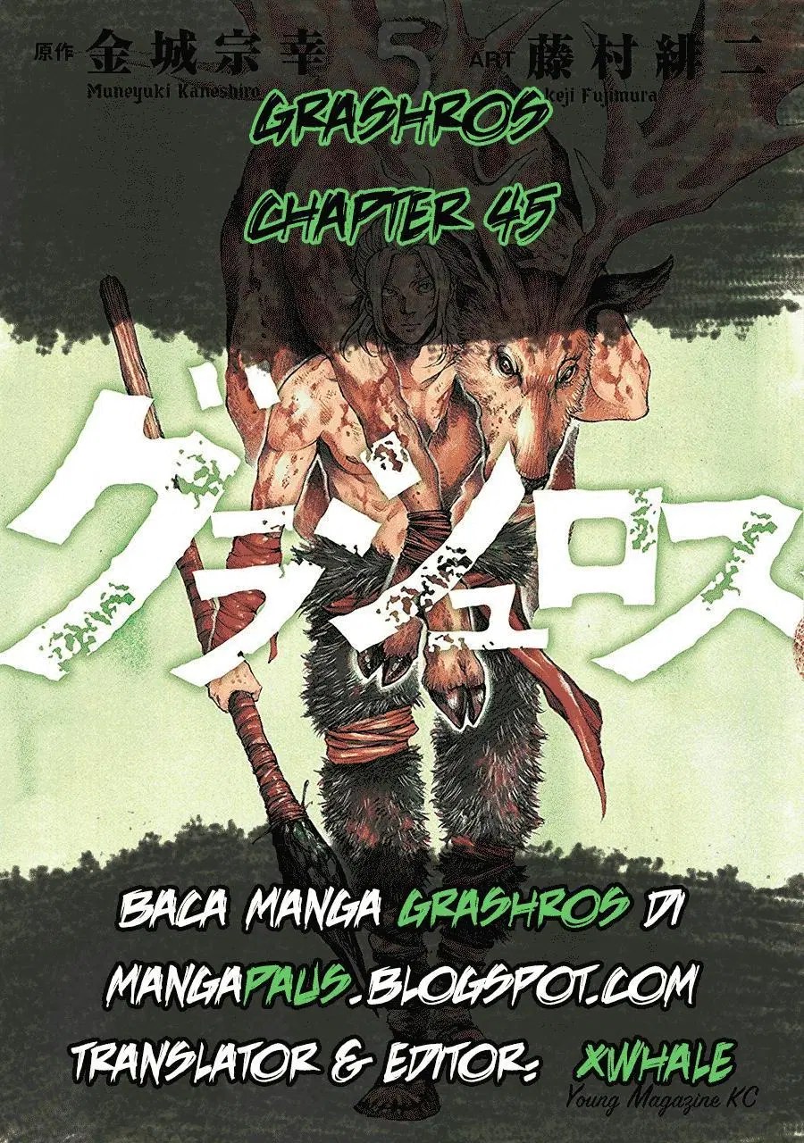 Baca Komik Grashros Chapter 45 Gambar 1