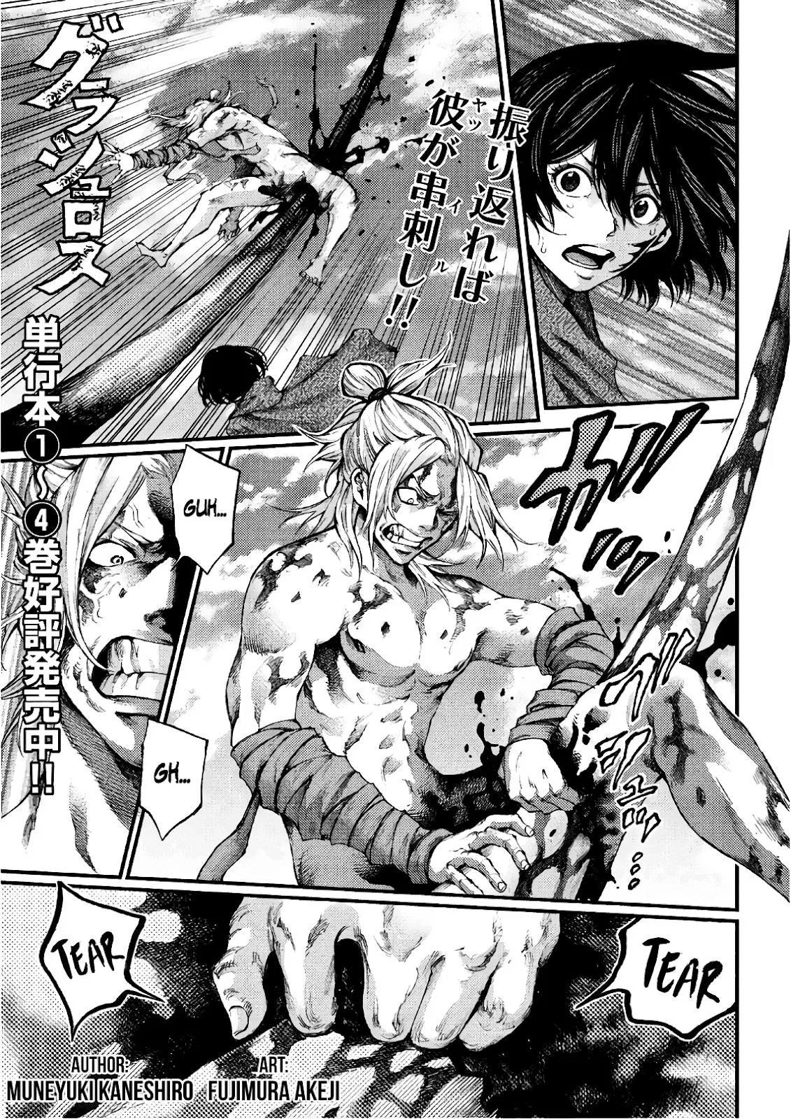 Baca Grashros Chapter 45 Gambar 2