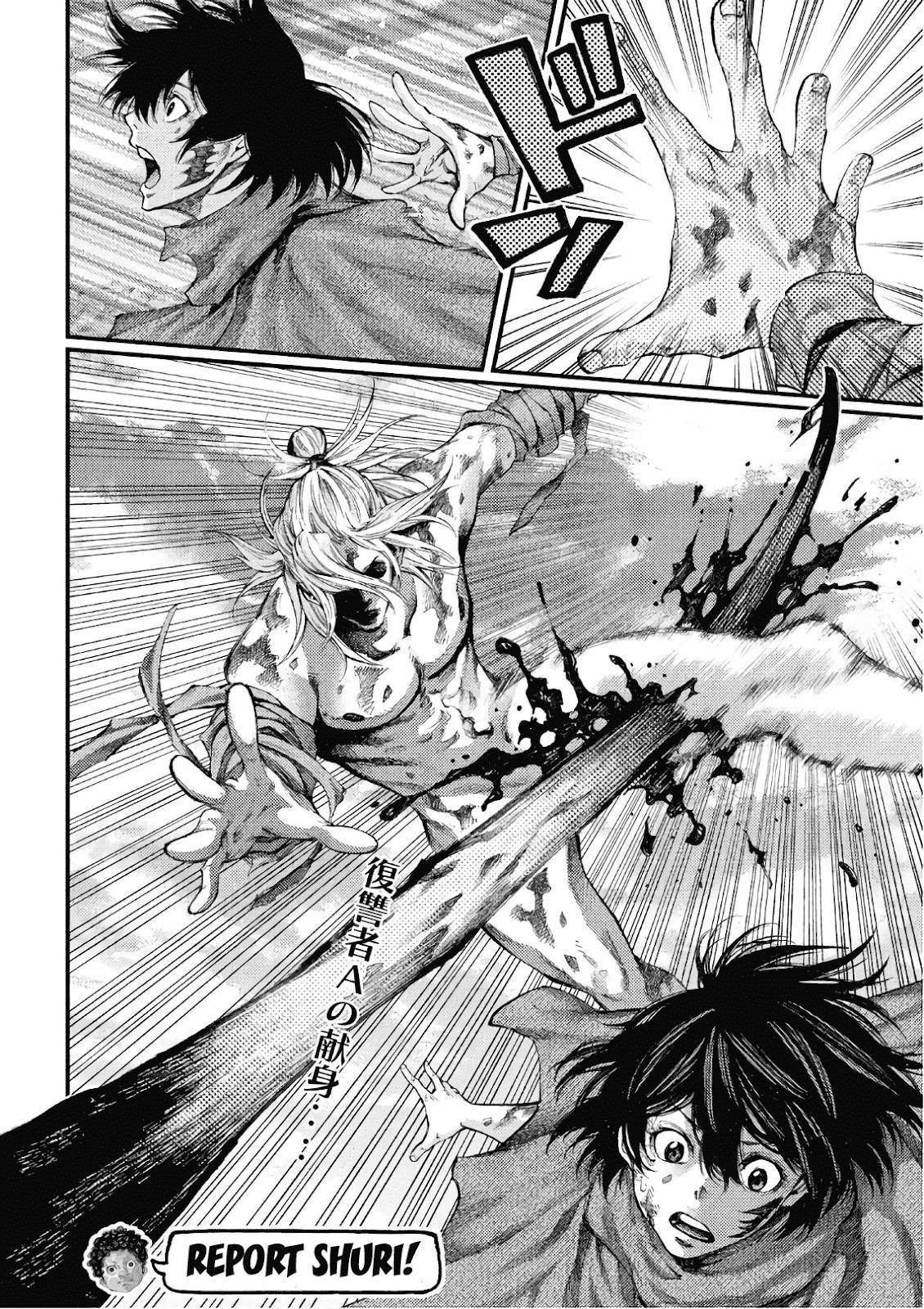 Grashros Chapter 44 Gambar 18