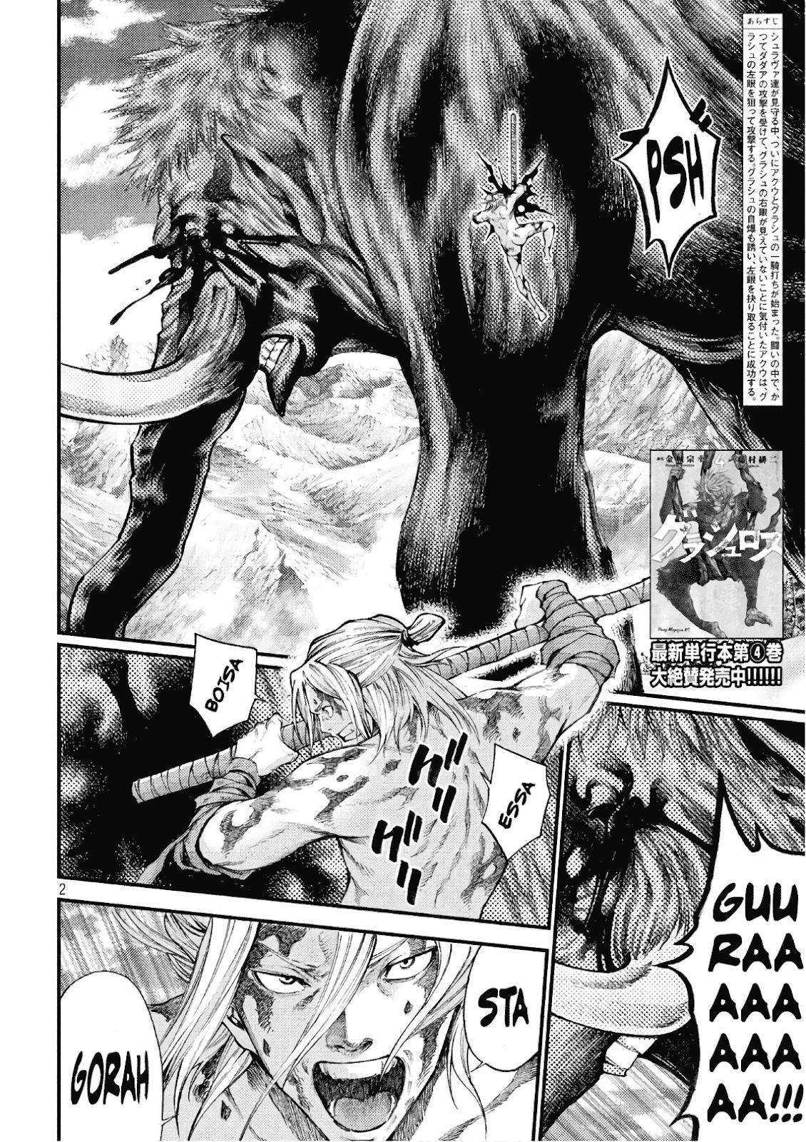 Grashros Chapter 44 Gambar 3
