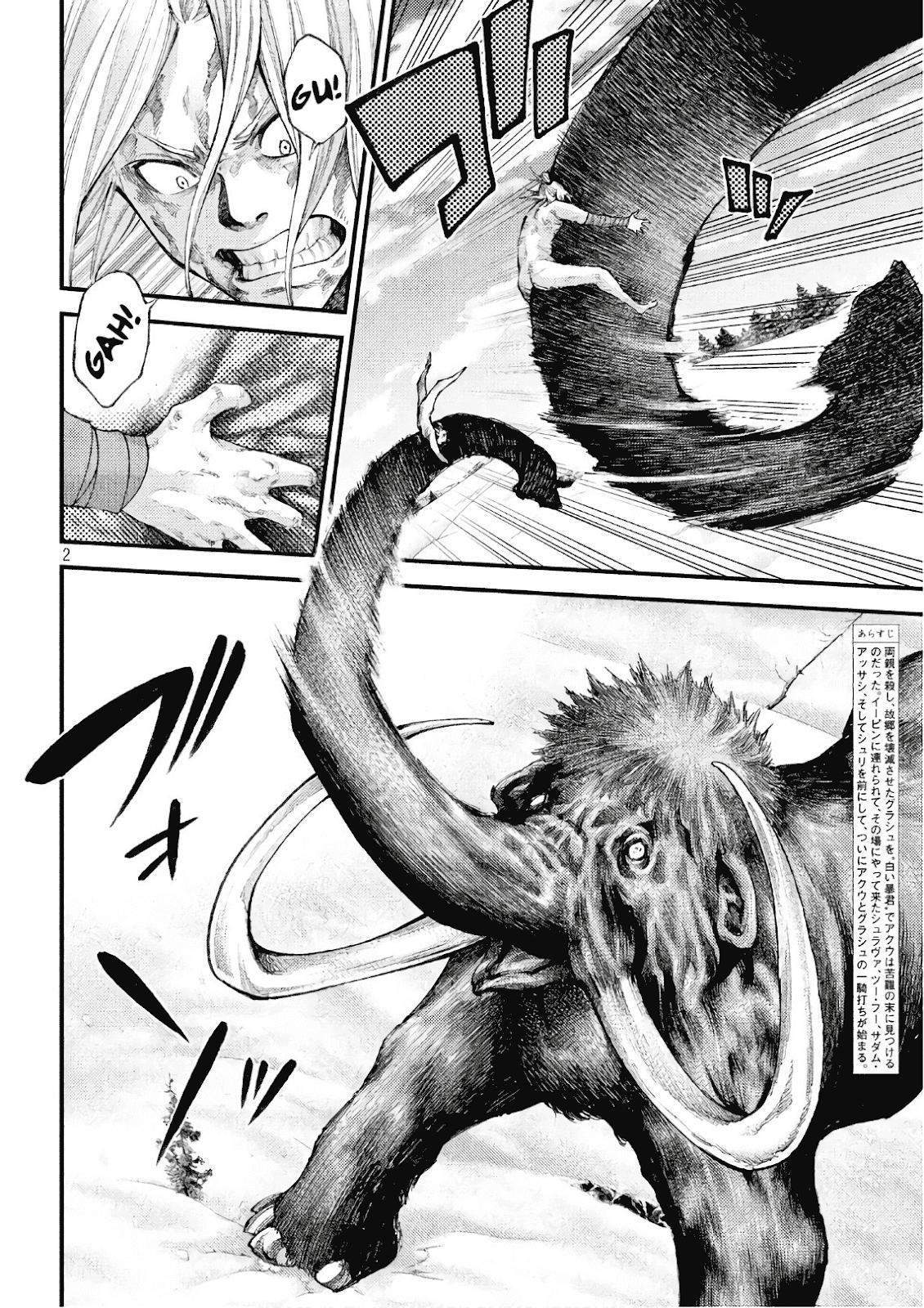 Grashros Chapter 43 Gambar 3