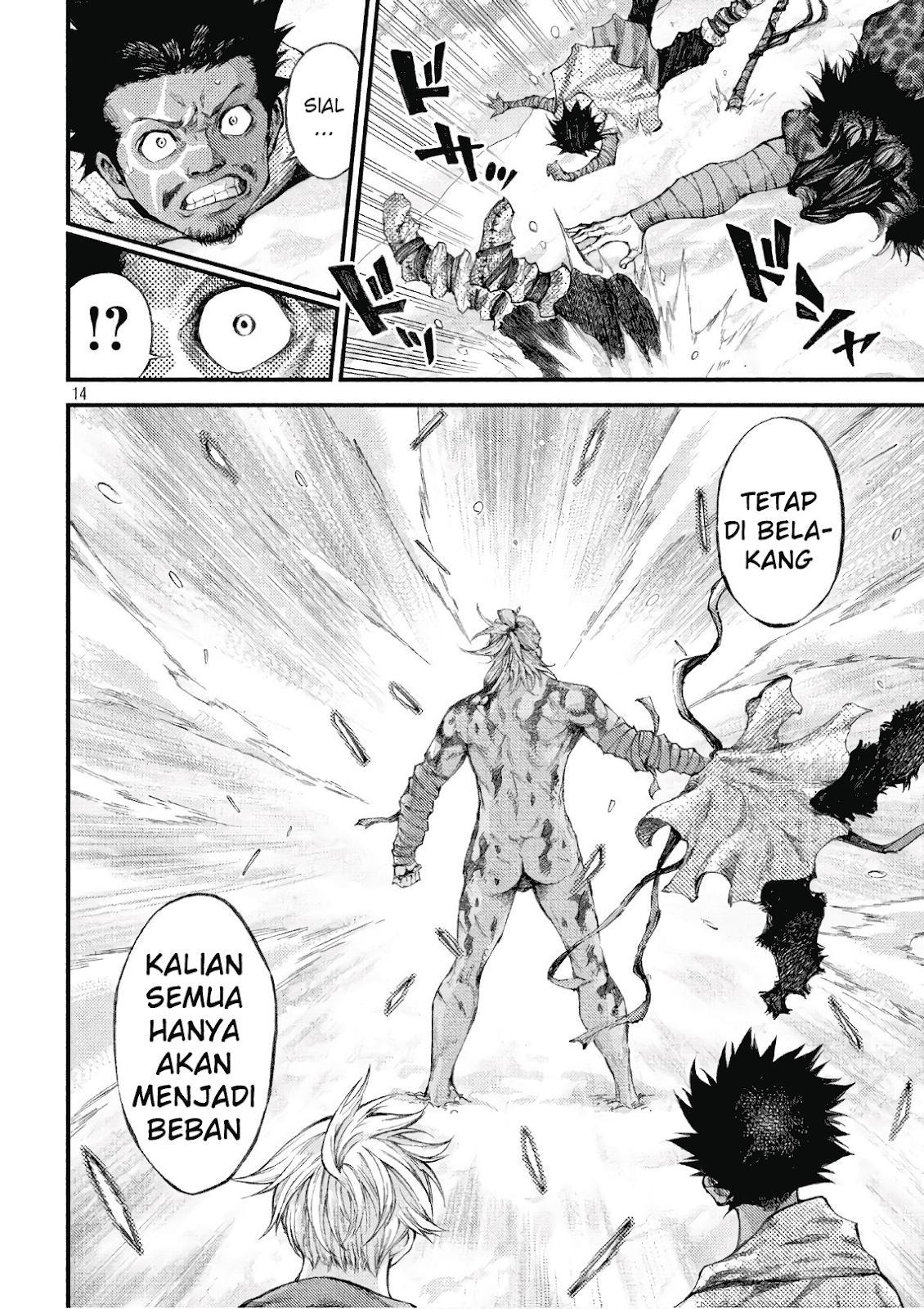 Grashros Chapter 42 Gambar 14