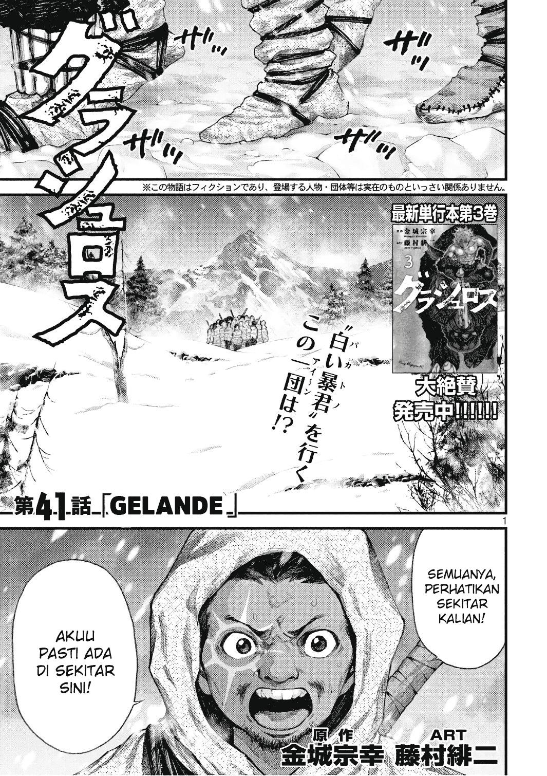 Baca Grashros Chapter 41 Gambar 2