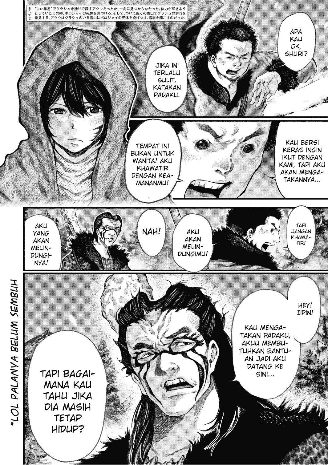 Grashros Chapter 41 Gambar 3