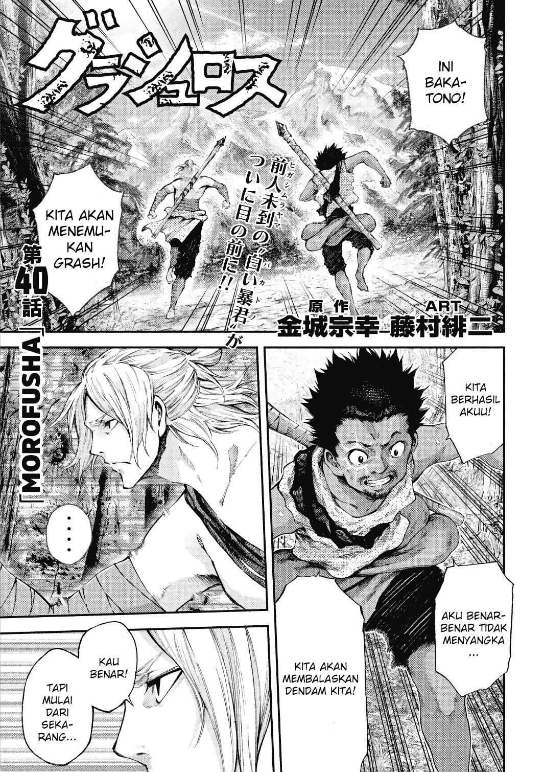 Baca  Grashros Chapter 40 Gambar 2