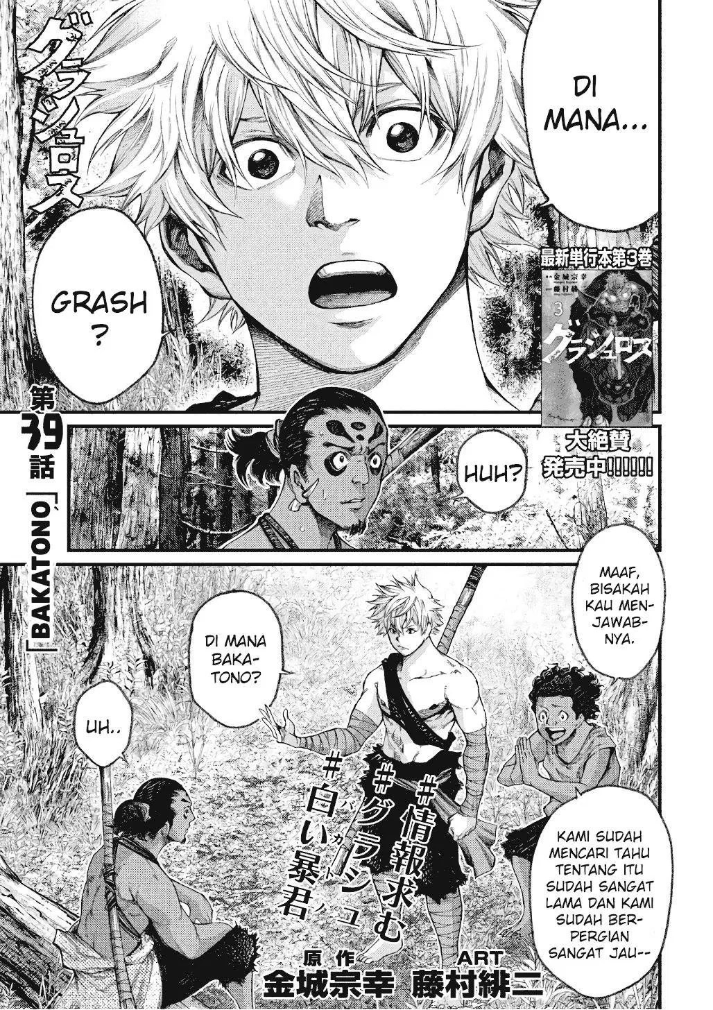 Baca Grashros Chapter 39 Gambar 2