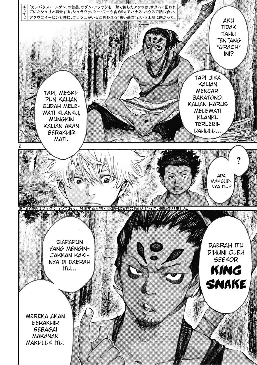 Grashros Chapter 39 Gambar 3