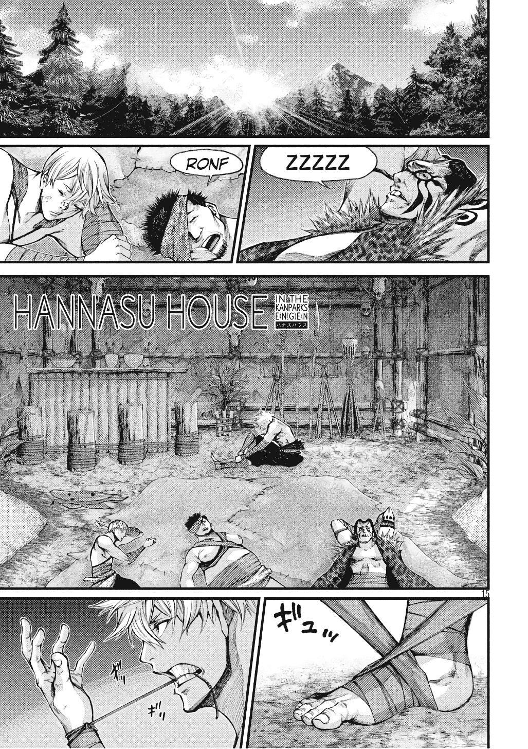 Grashros Chapter 38 Gambar 15