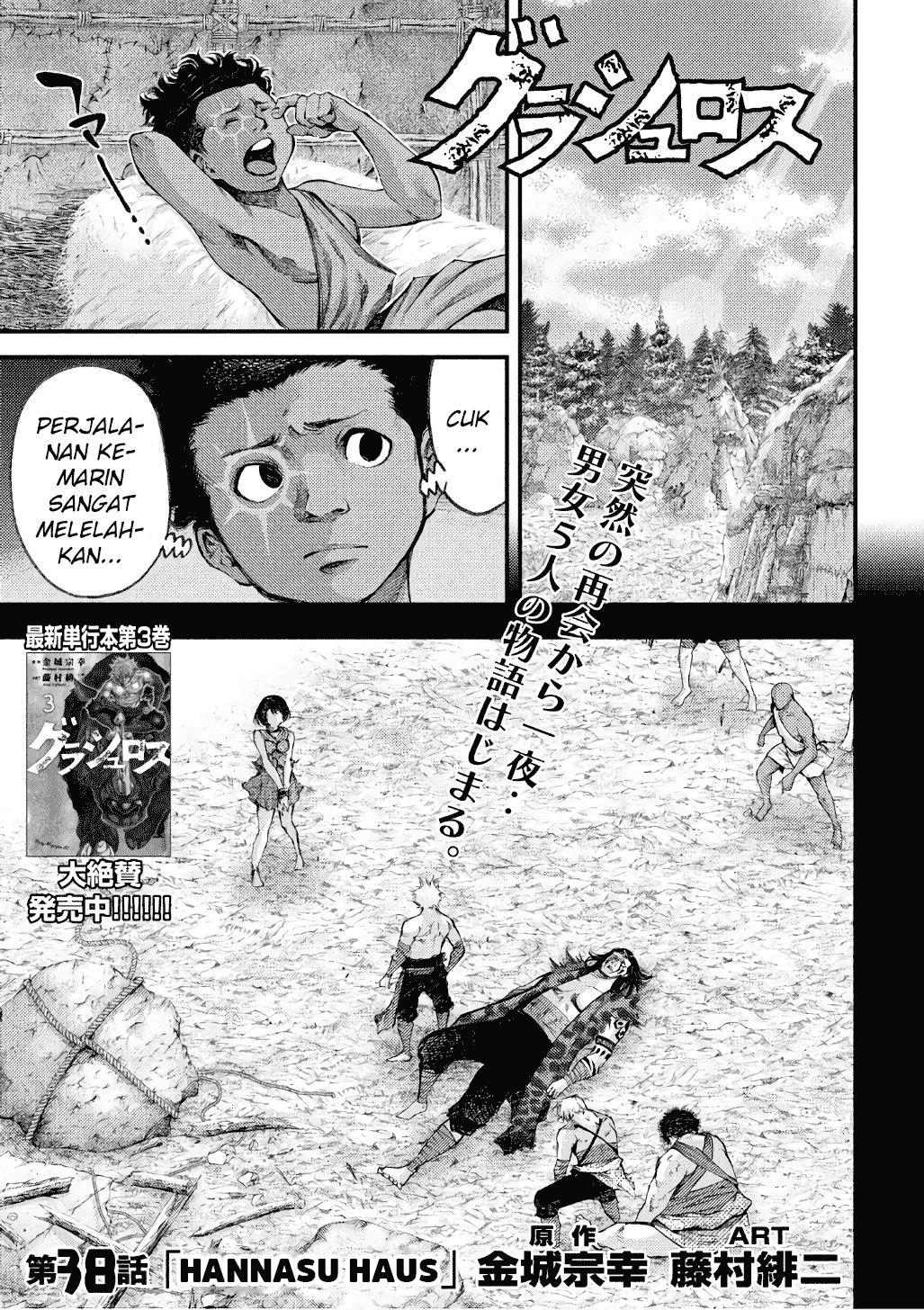 Baca  Grashros Chapter 38 Gambar 2