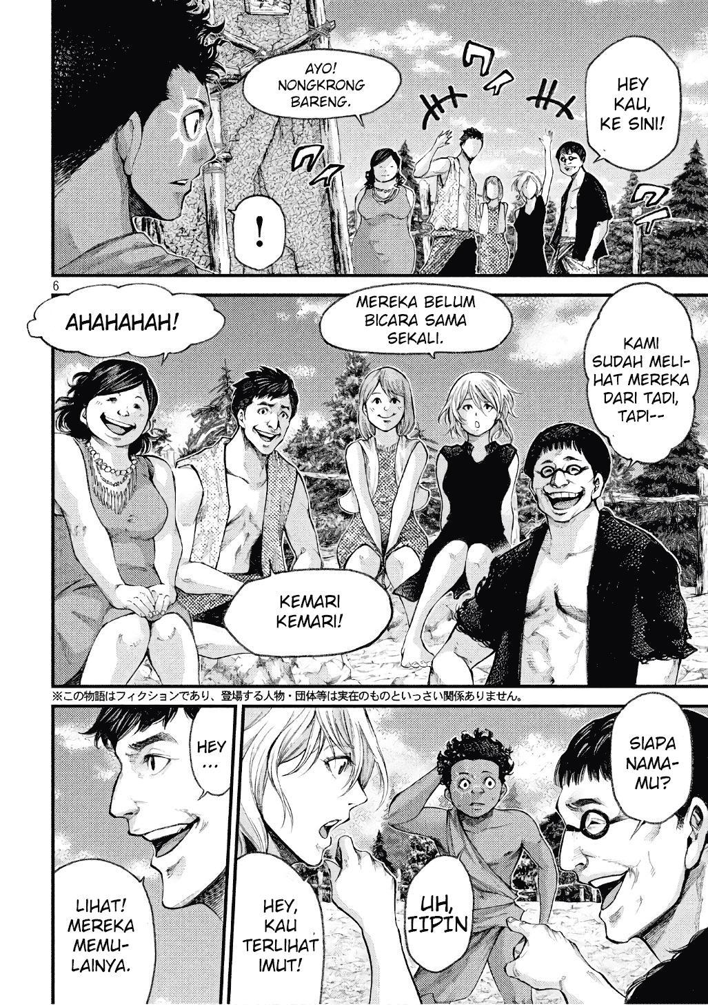 Grashros Chapter 38 Gambar 6