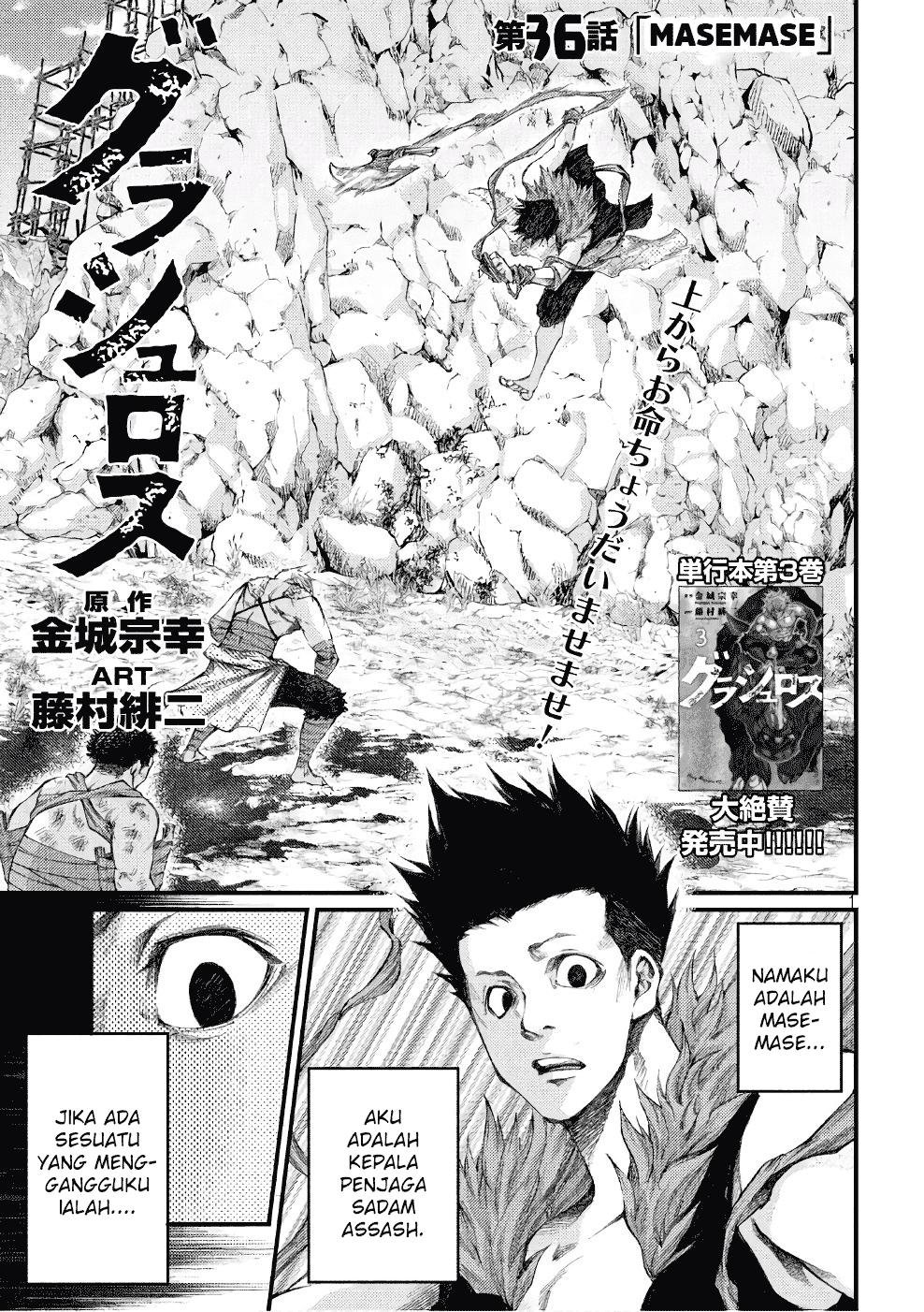 Baca  Grashros Chapter 36 Gambar 2