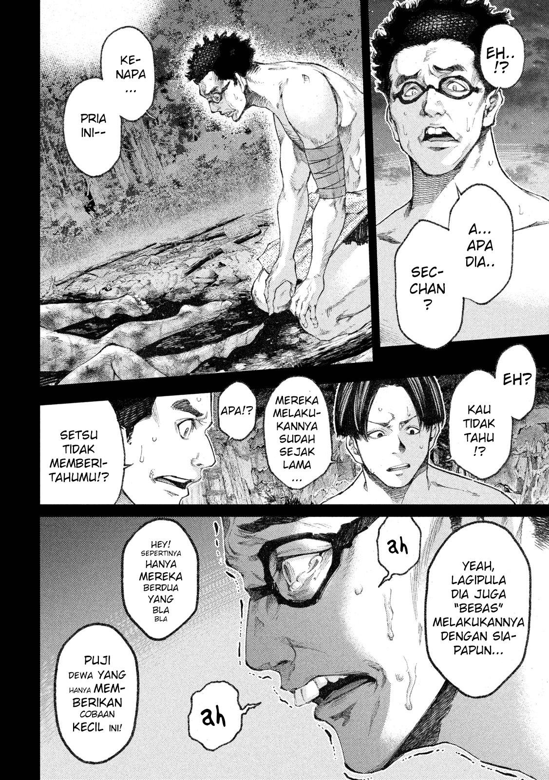 Grashros Chapter 35 Gambar 13