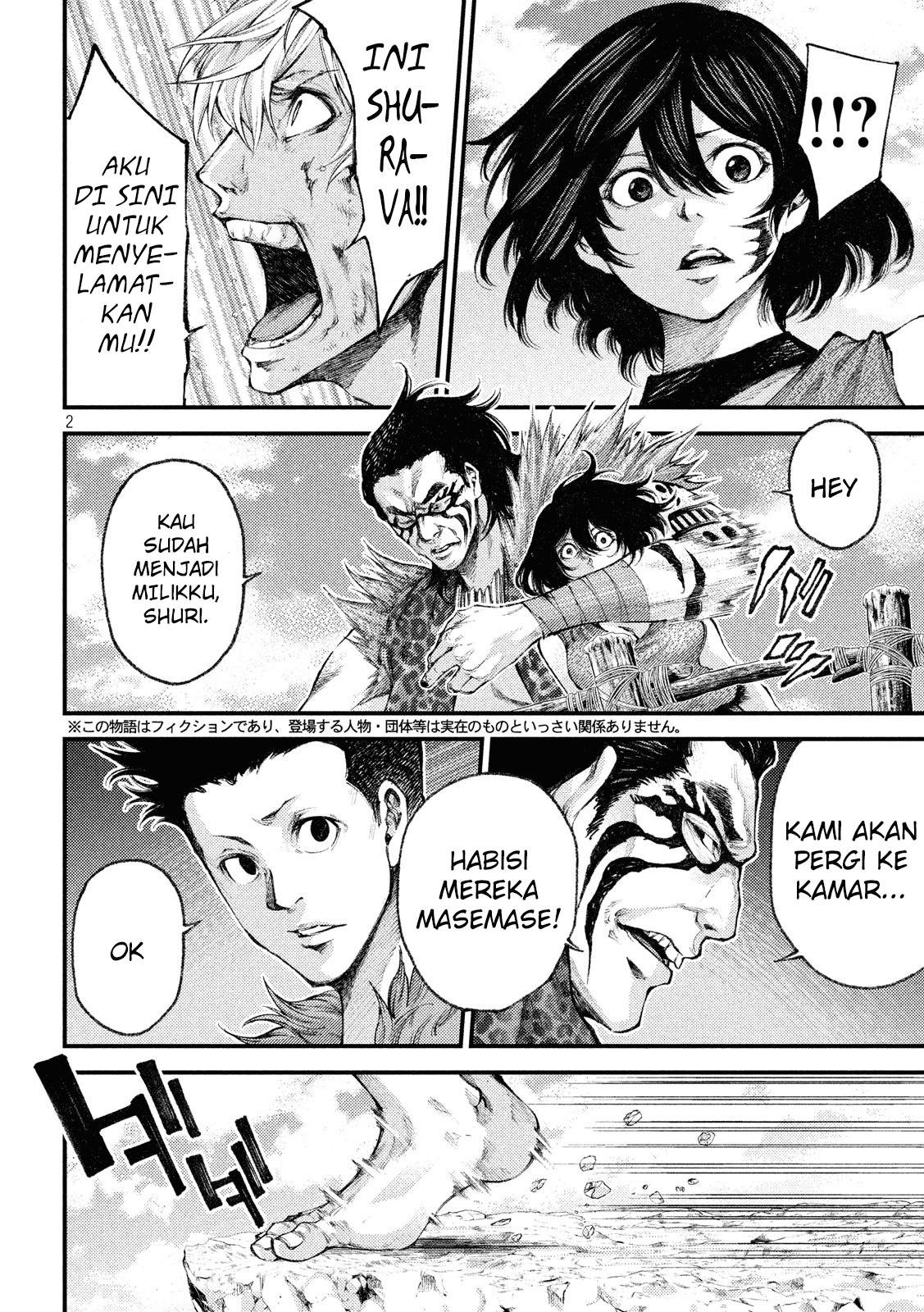 Grashros Chapter 35 Gambar 3