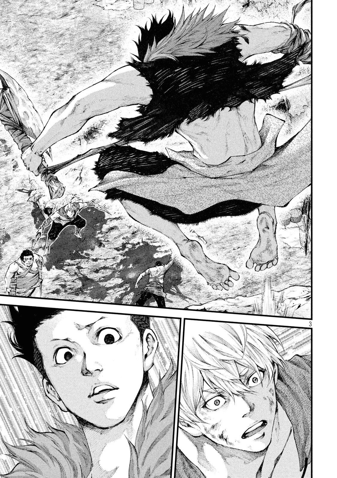 Grashros Chapter 35 Gambar 4