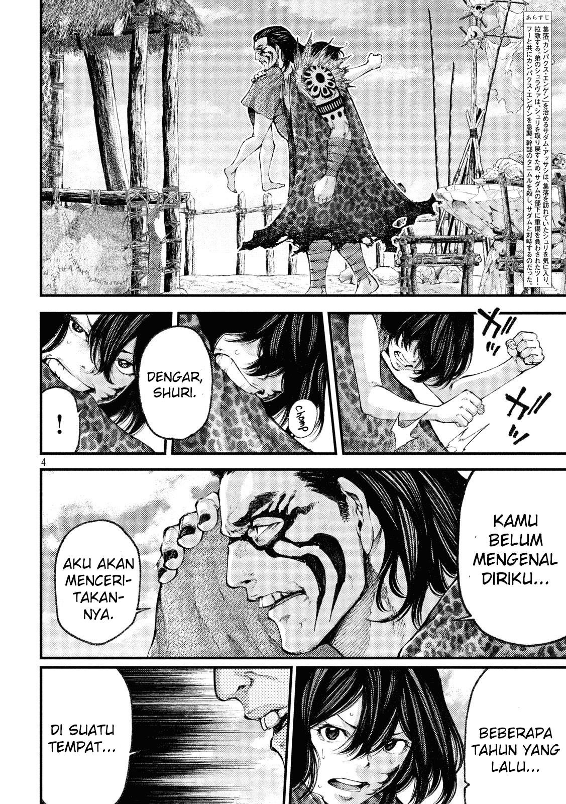Grashros Chapter 35 Gambar 5
