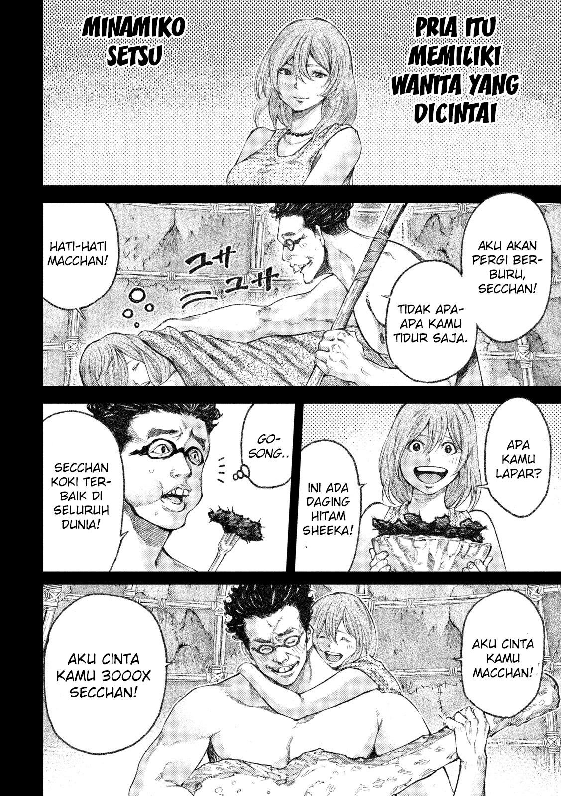 Grashros Chapter 35 Gambar 7