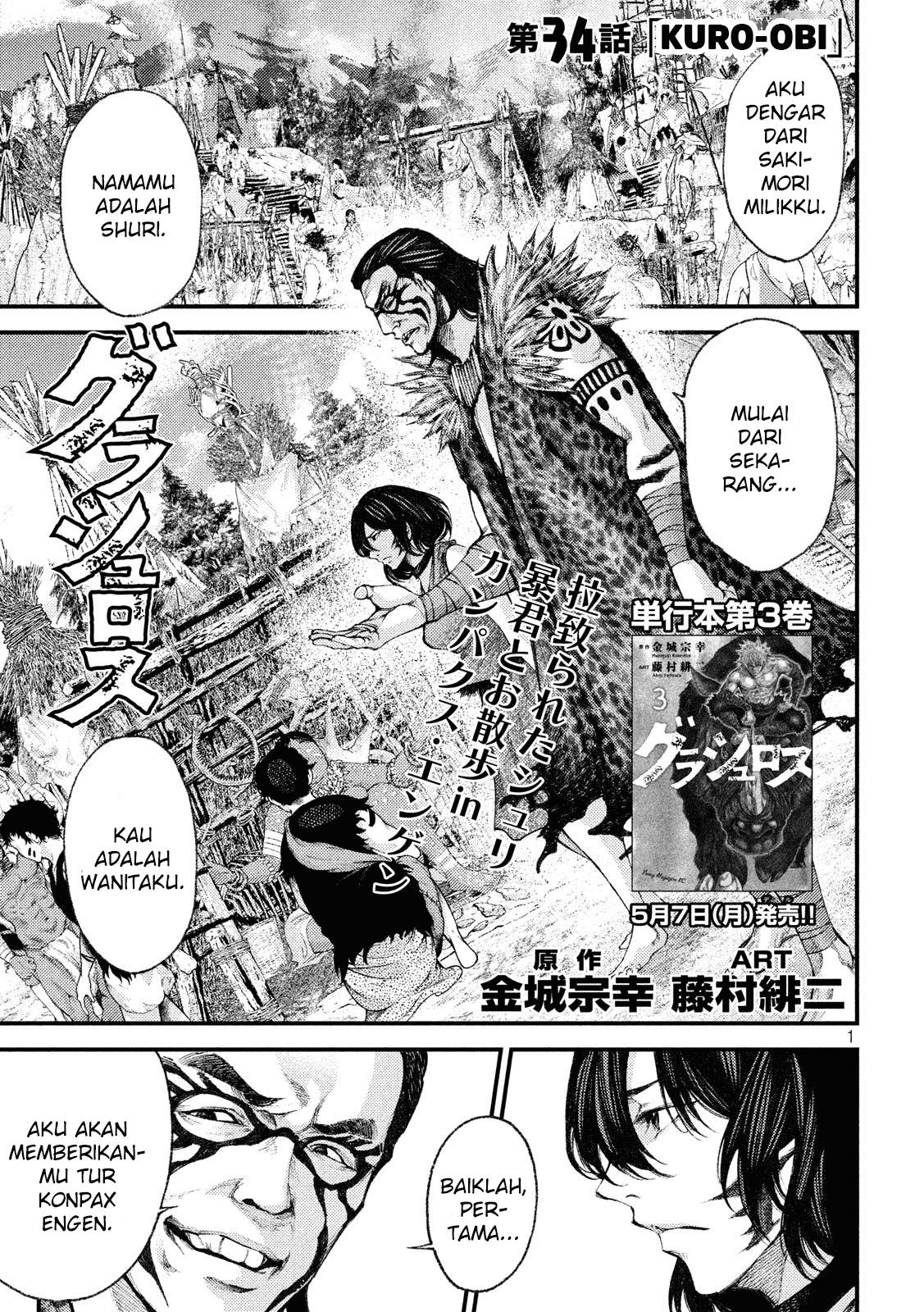 Baca  Grashros Chapter 34 Gambar 2