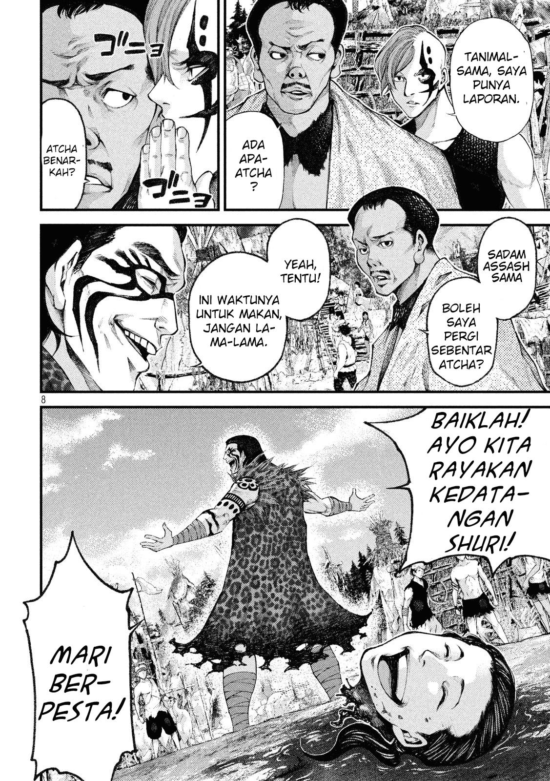 Grashros Chapter 34 Gambar 9