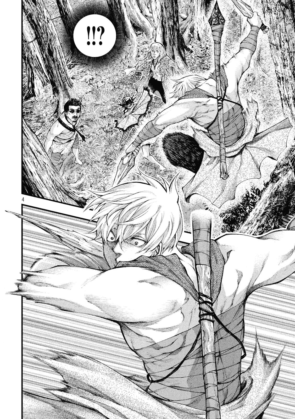 Grashros Chapter 33 Gambar 5