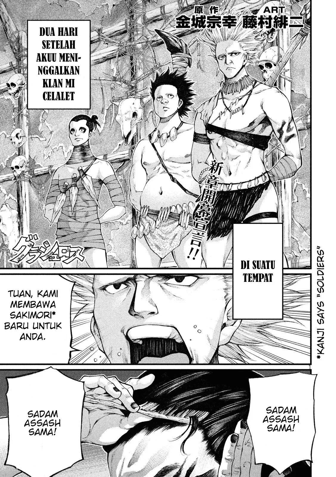 Baca  Grashros Chapter 31 Gambar 2