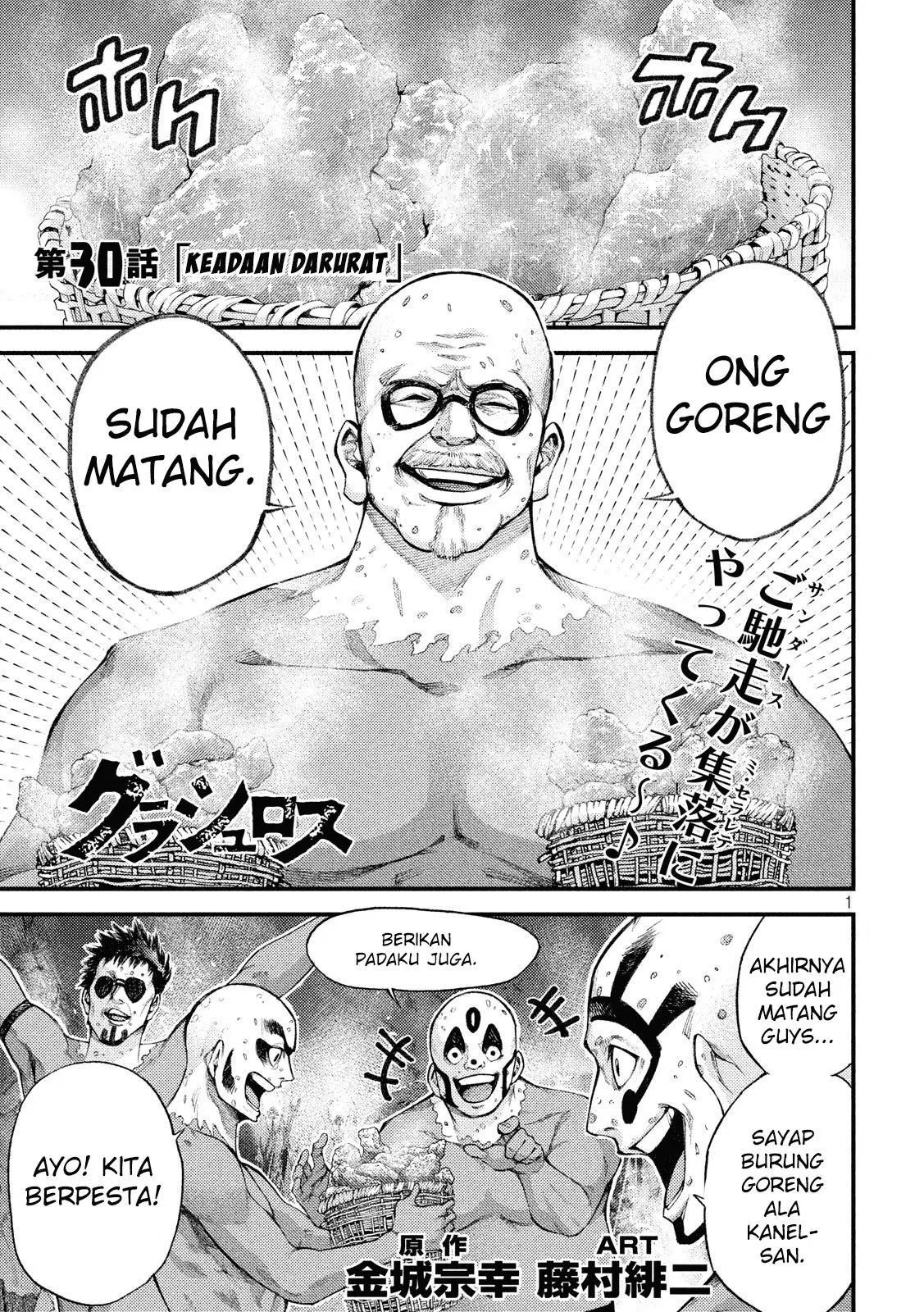 Baca  Grashros Chapter 30 Gambar 2