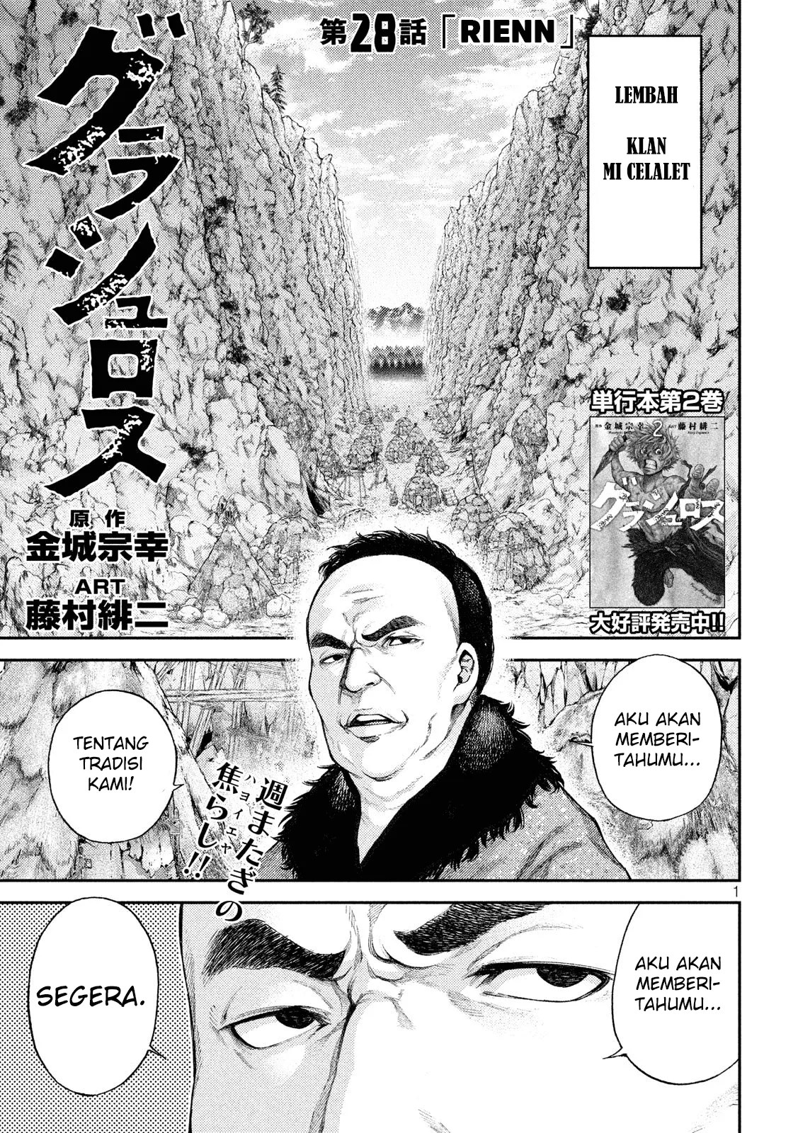 Baca  Grashros Chapter 28 Gambar 2