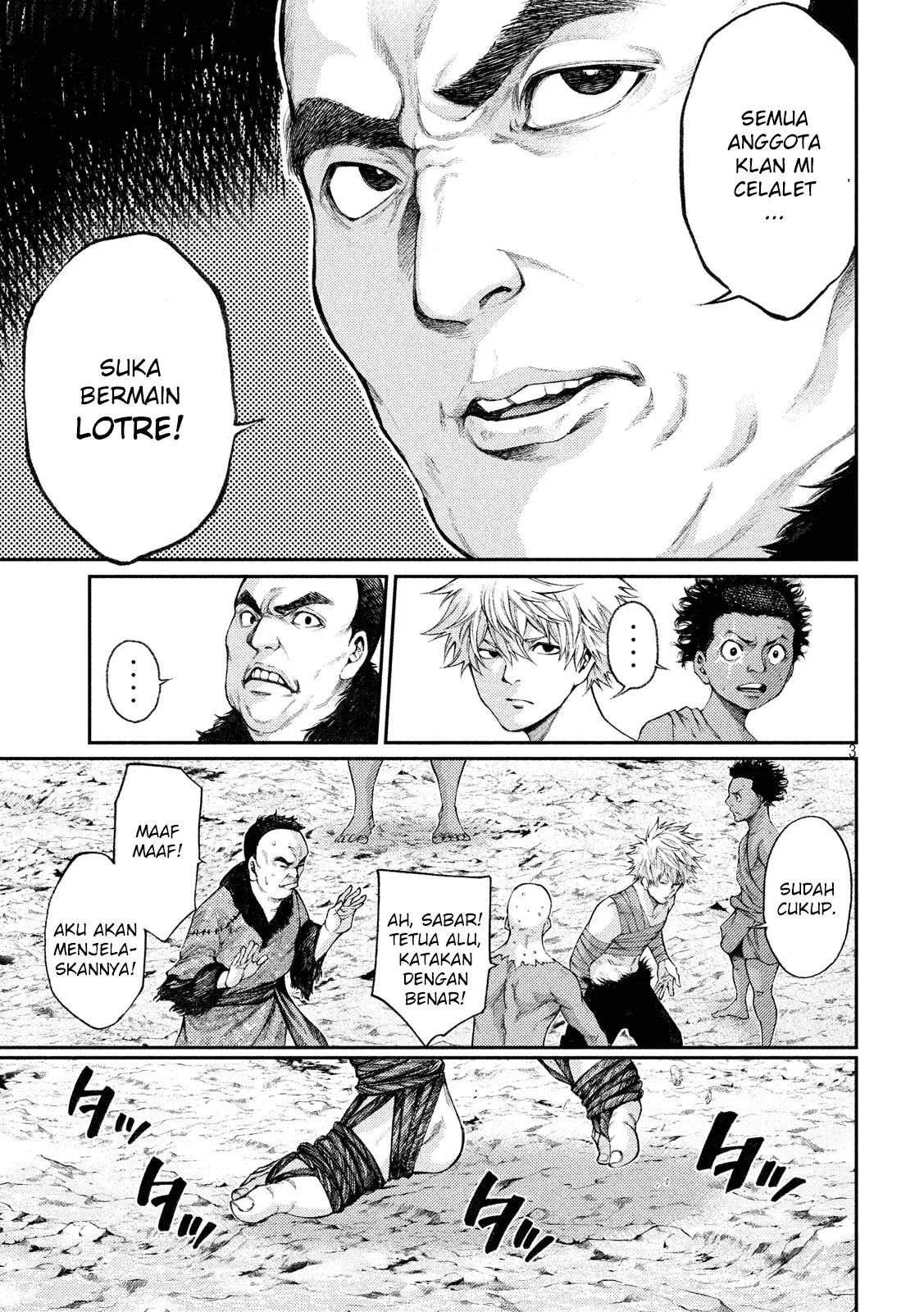 Grashros Chapter 28 Gambar 4