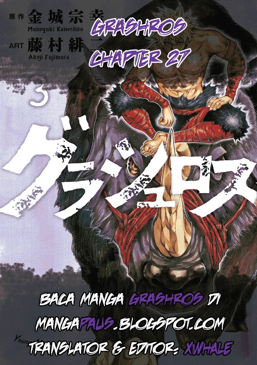 Baca Komik Grashros Chapter 27 Gambar 1