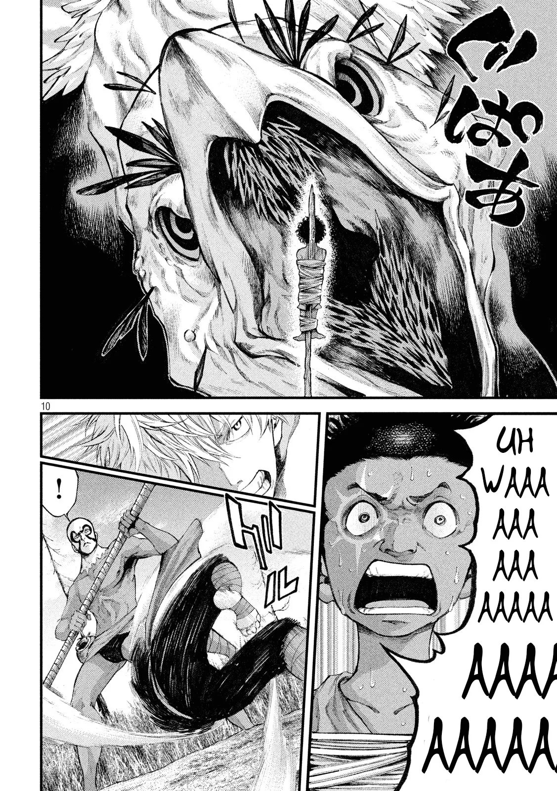 Grashros Chapter 27 Gambar 10