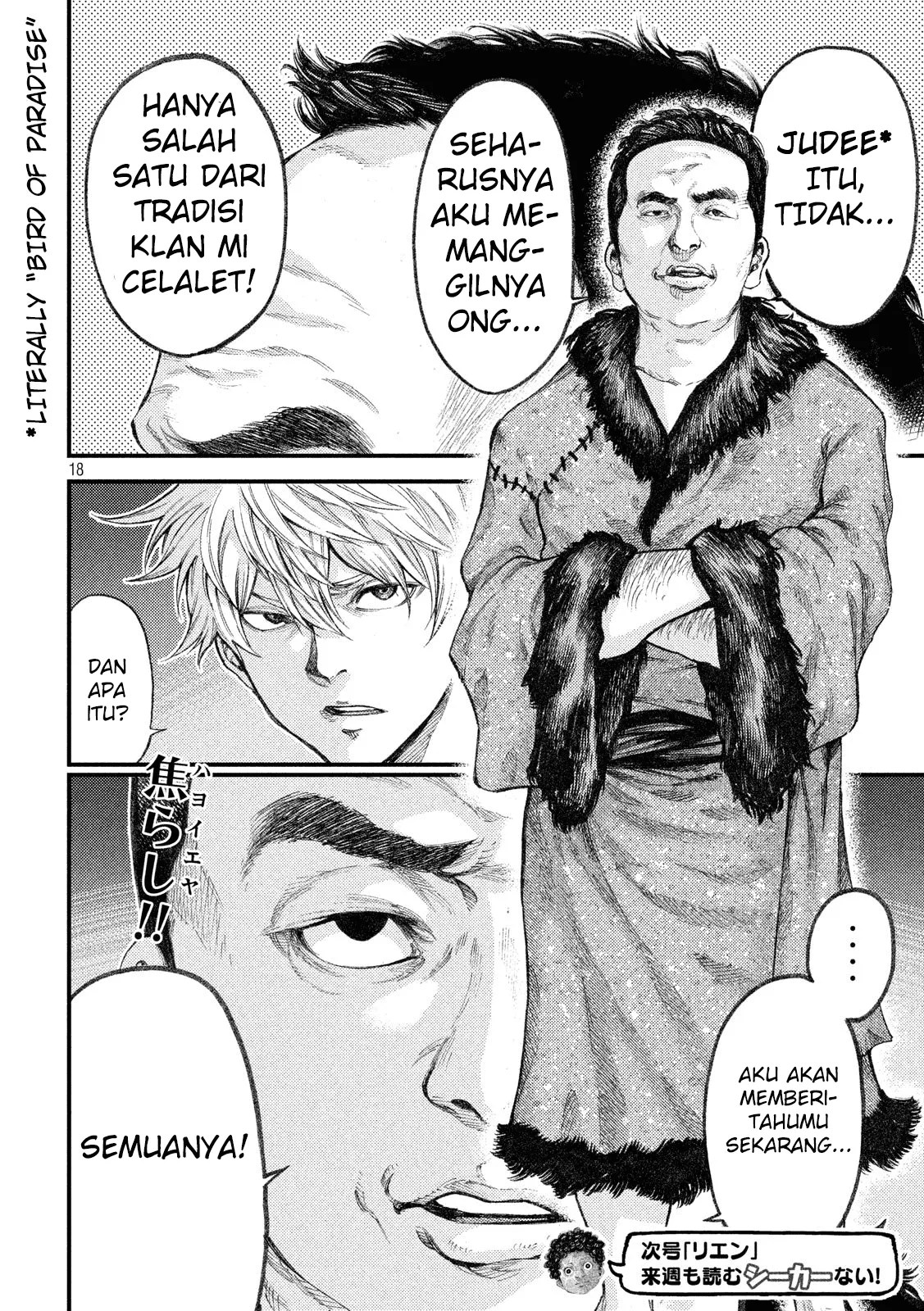 Grashros Chapter 27 Gambar 18