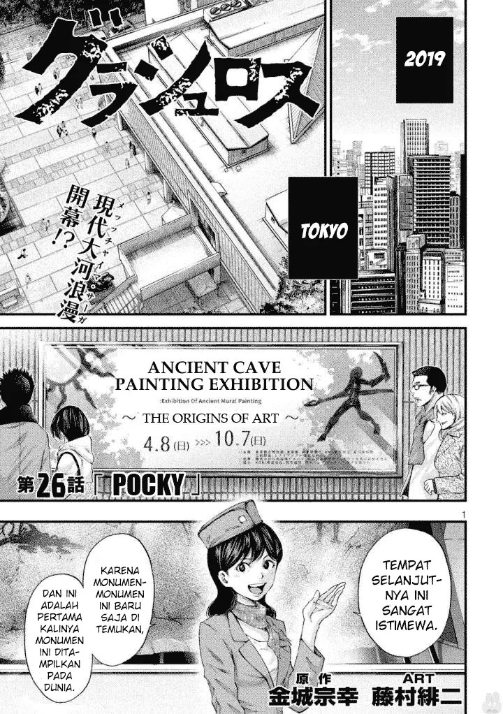 Baca  Grashros Chapter 26 Gambar 2
