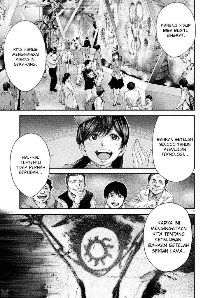 Grashros Chapter 26 Gambar 6
